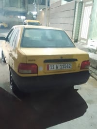 بي واي دي • ٢٠١٤ • تحويل ثاني يوم