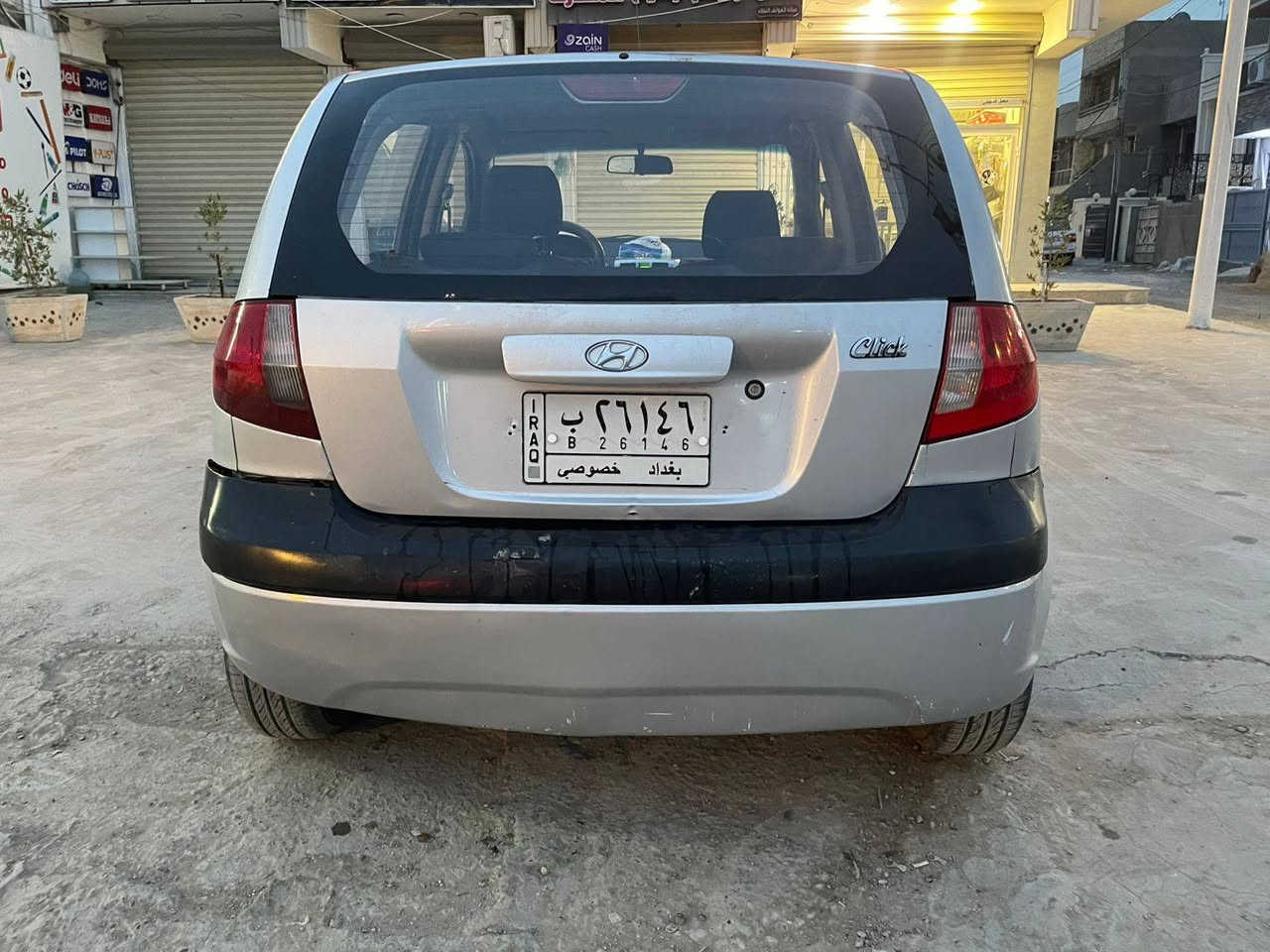 السلام عليكم الاتصال بالارقام فقط يوجد واتساب واتصال عادي
***********
***********
هيونداي جيتز كير عادي  موديل 2008  رقم بغداد بأسمه شخصياً
السعر 53 ورقه وبيها مجال 
#الاتصال بالارقام فقط يوجد واتساب واتصال عادي
***********
***********
موقع السياره بغداد حي الخضراء مع جزيل الشكر لاداره الموقع والاعضاء الكرام
