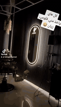 ديكور محل • تجهيز محل • خدمات ديكور