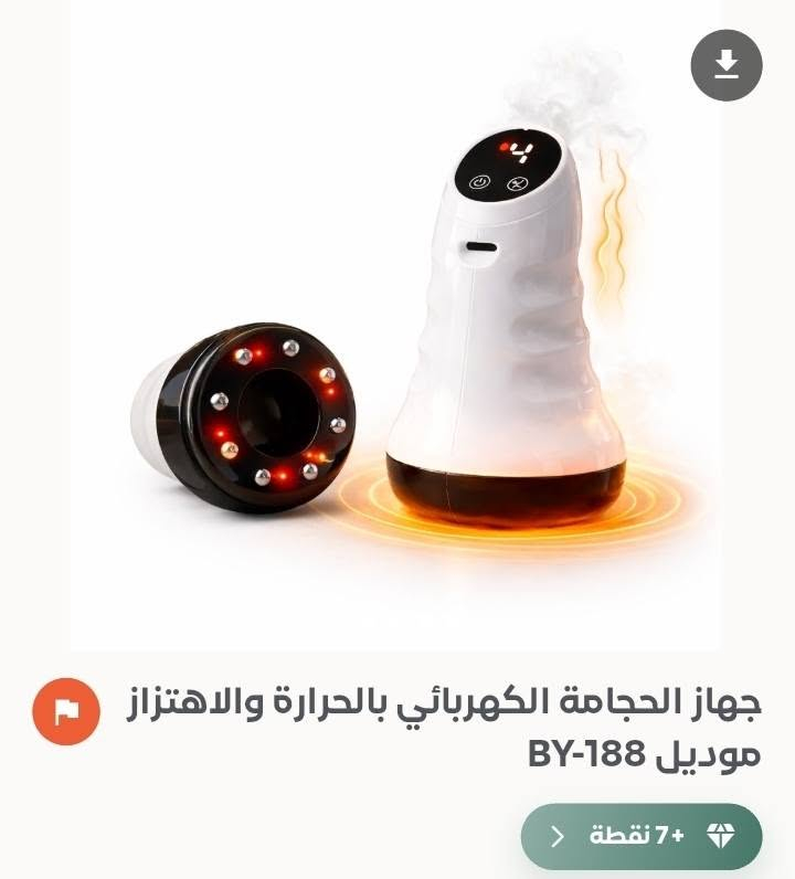 🫂🤍 بضاعة جديده اتمنى اتمنى تشترون لان وضعي المادي تعبان💔
ويعز عليه اكتب هيجي بس اشترو وهاهيه


**إذا كنت صاحب هذا الإعلان وتريد حذفه لأي سبب، رجاءا أرسل رسالة إلى الدعم الفني**
