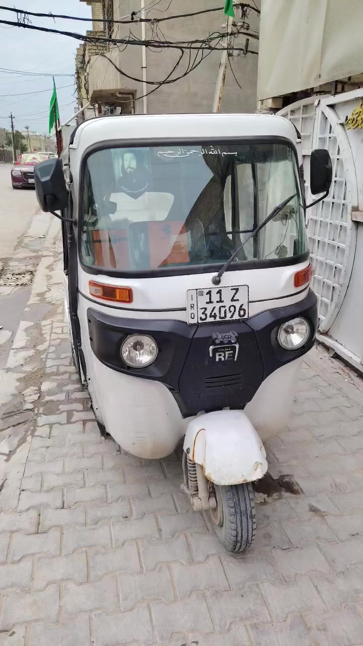 ‏‪0773 702 0972‬‏
