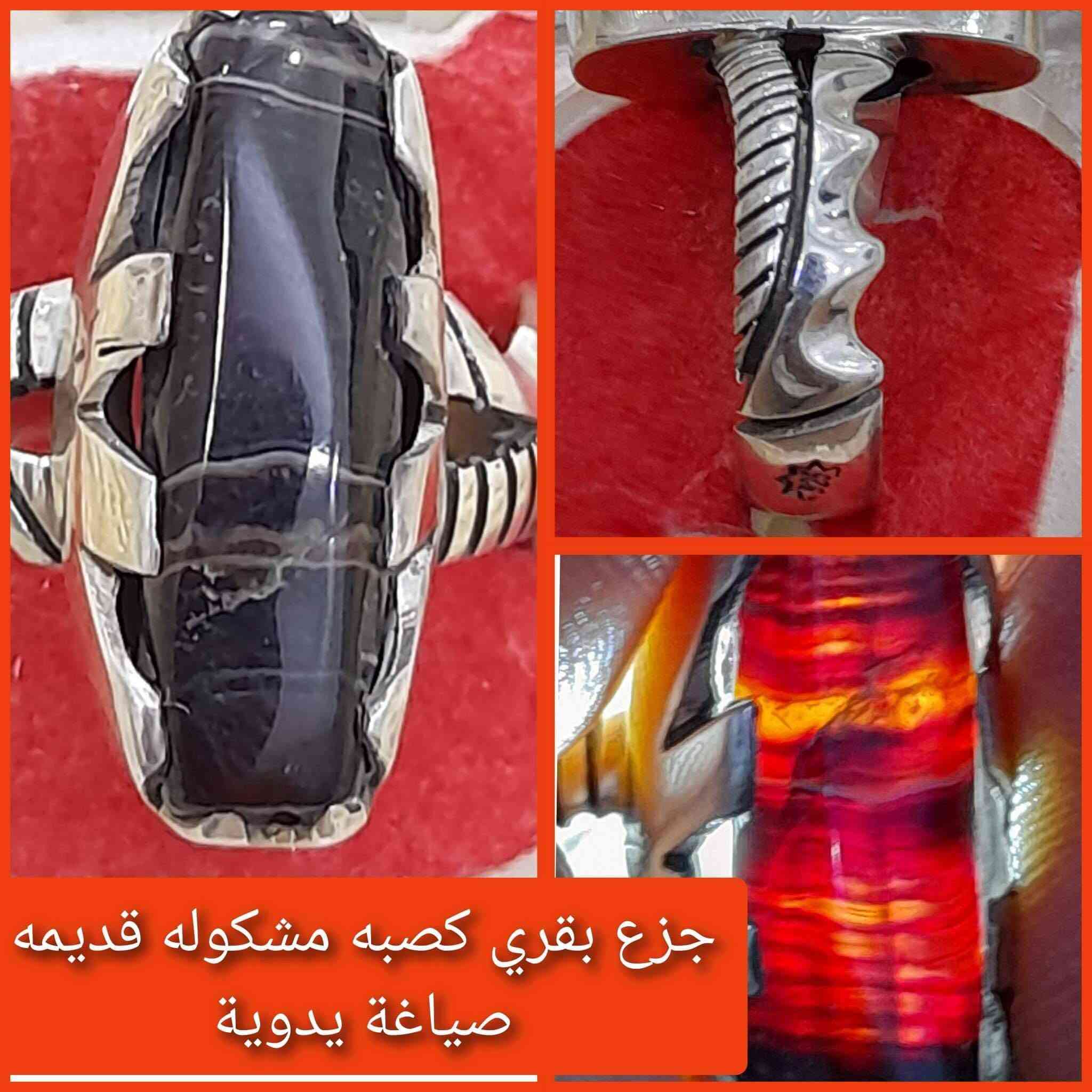 السليماني سعرة ١٥٠ الف
والجزعي واحد سعرة ١٠٠
و الثاني سعرة ٧٥ 
للتواصل ***********
