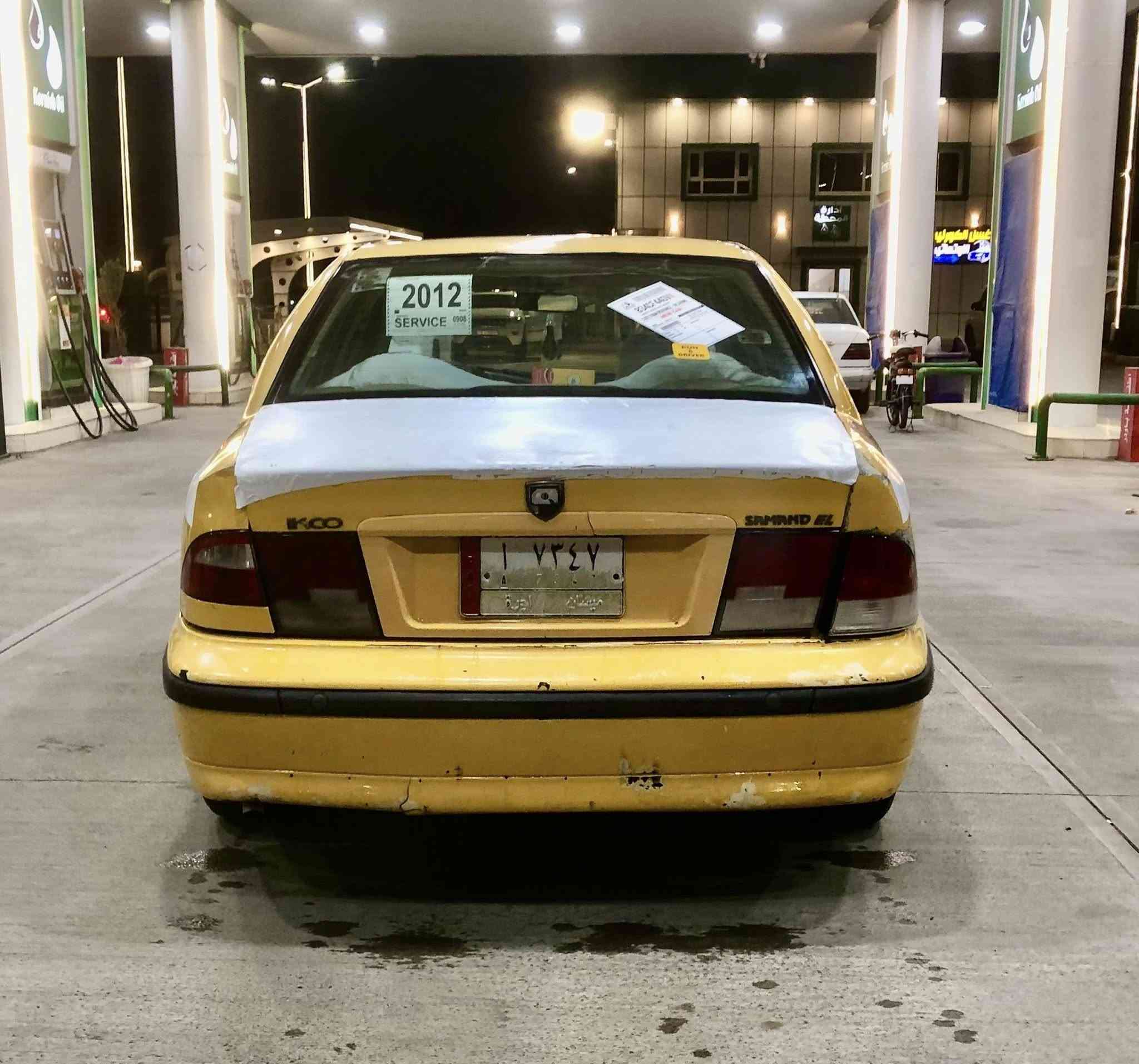 سمند 2012 مشروع وطني لحد 2030 شرط التحويل نقابه صفر كير محرك كامري ابو الجف كير اوتو ماتيك مابي اي عيب سيارة جاهزة مابيه اي نقص السعر 25 مجال بصيط لشراي عنوان كركوك رقم ***********
