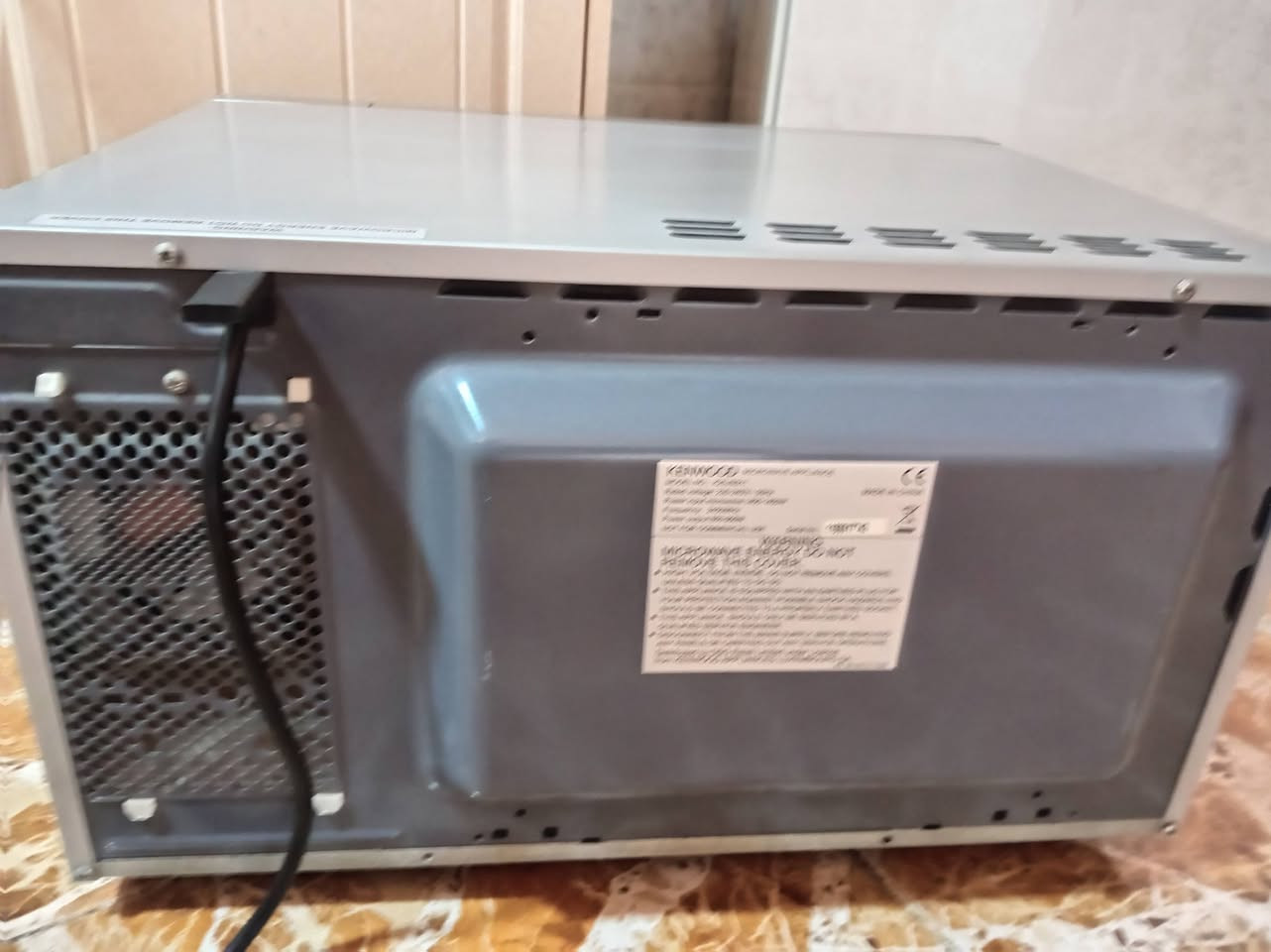 مايكرويف البيع شغال شرط حجم جبير سعرو ٤٠ الف


**إذا كنت صاحب هذا الإعلان وتريد حذفه لأي سبب، رجاءا أرسل رسالة إلى الدعم الفني**