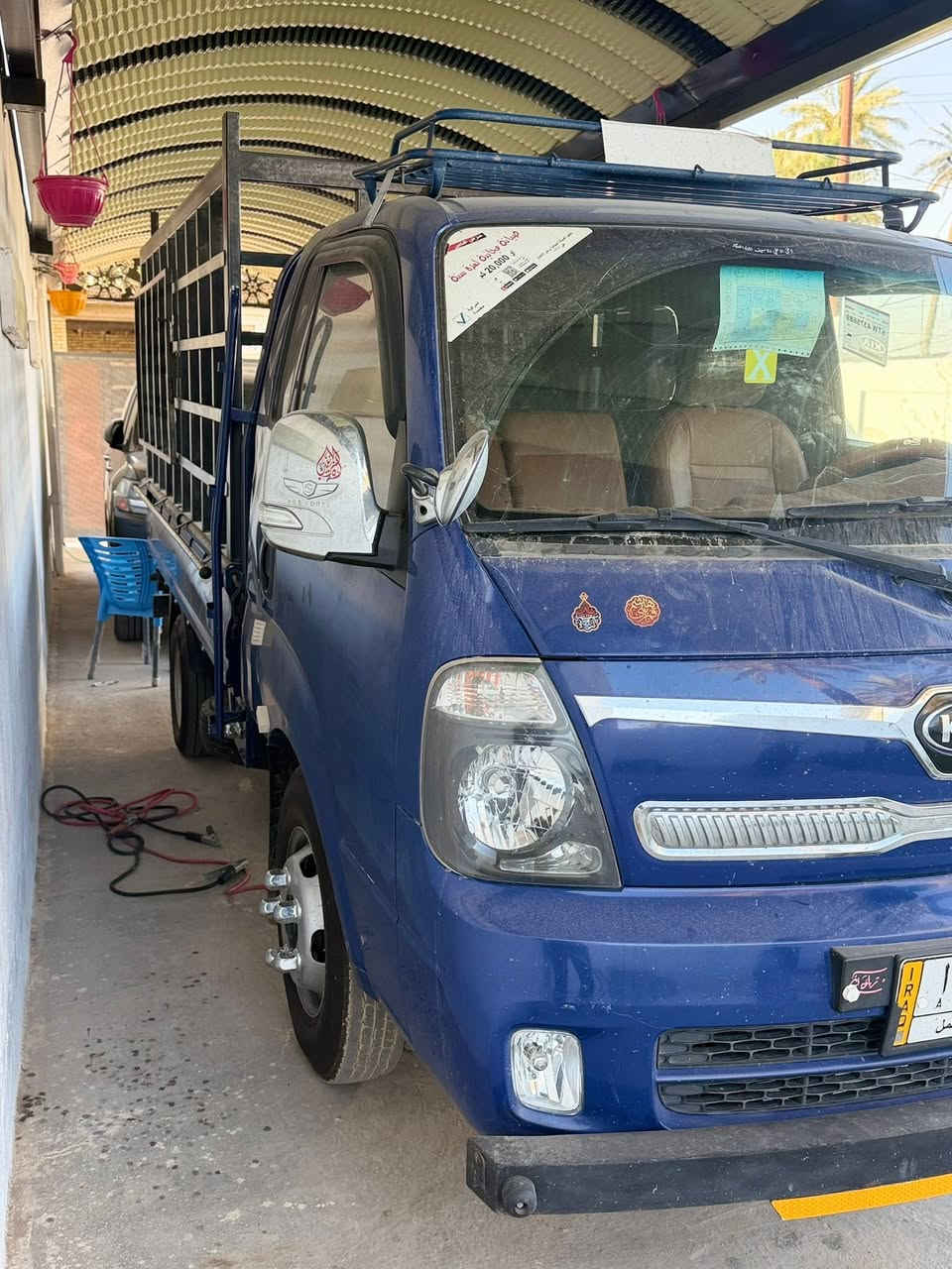 ياالله السلام عليكم  من رخصت مدير الكروب 
للبيع كيا فحل ١٩فول وربع السياره 
شادلهة مكينا حاوية 
نضيفه تخم داير تحويره ١٤سياره كامله 
ماتصرف عليهة ربع 
العنوان بغداد المحمودية السعر ١٦٠وبيهة مجال 
رقم الهاتف ***********.     ‭***********‬
