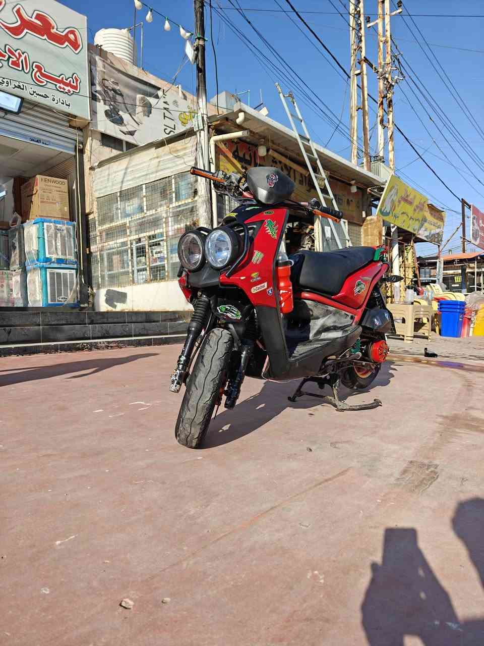 سلام عليكم دراجه للبيع مال رمبه دراجه تخبل صالهه 6 أشهر من نازله من رمبه كلب بيهه كدام عينك السعر مليون و 300 بيه مجال قليل كفاله عامه العنوان بغداد الحسينيه مال راشديه رقمي ‏‪0772 108 3538‬‏
