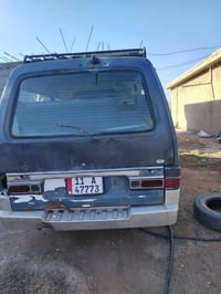 بسته • ١٩٩٥ • محرك وگير مكفول