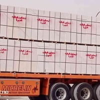 فرمستون • اسمنت • توصيل البصرة