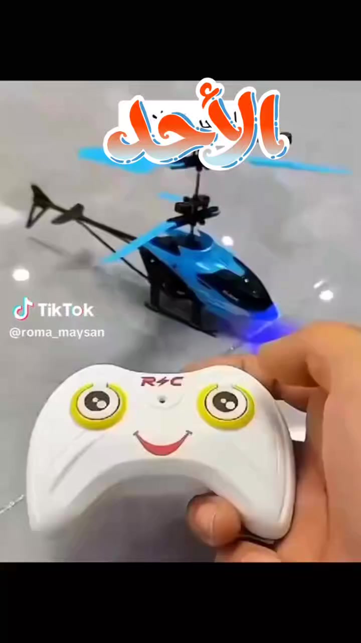 السعر 5000


**إذا كنت صاحب هذا الإعلان وتريد حذفه لأي سبب، رجاءا أرسل رسالة إلى الدعم الفني**