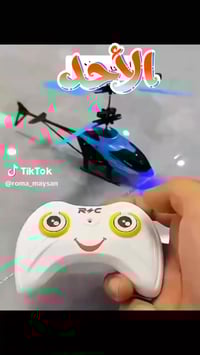 أغراض شخصية • للبيع