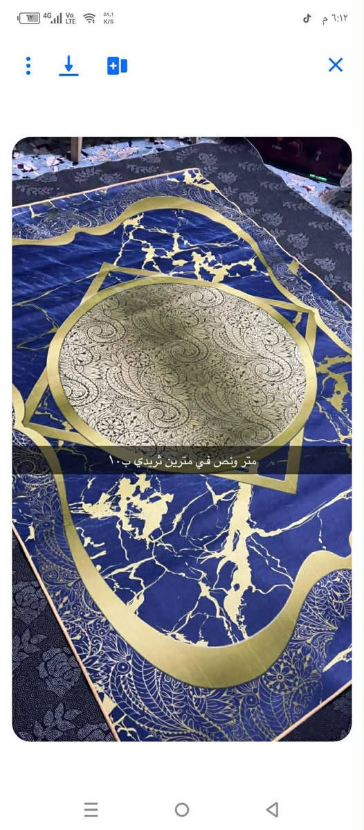 متر ونص ف مترين ب١٠ فقط
متوفر توصيل


**إذا كنت صاحب هذا الإعلان وتريد حذفه لأي سبب، رجاءا أرسل رسالة إلى الدعم الفني**