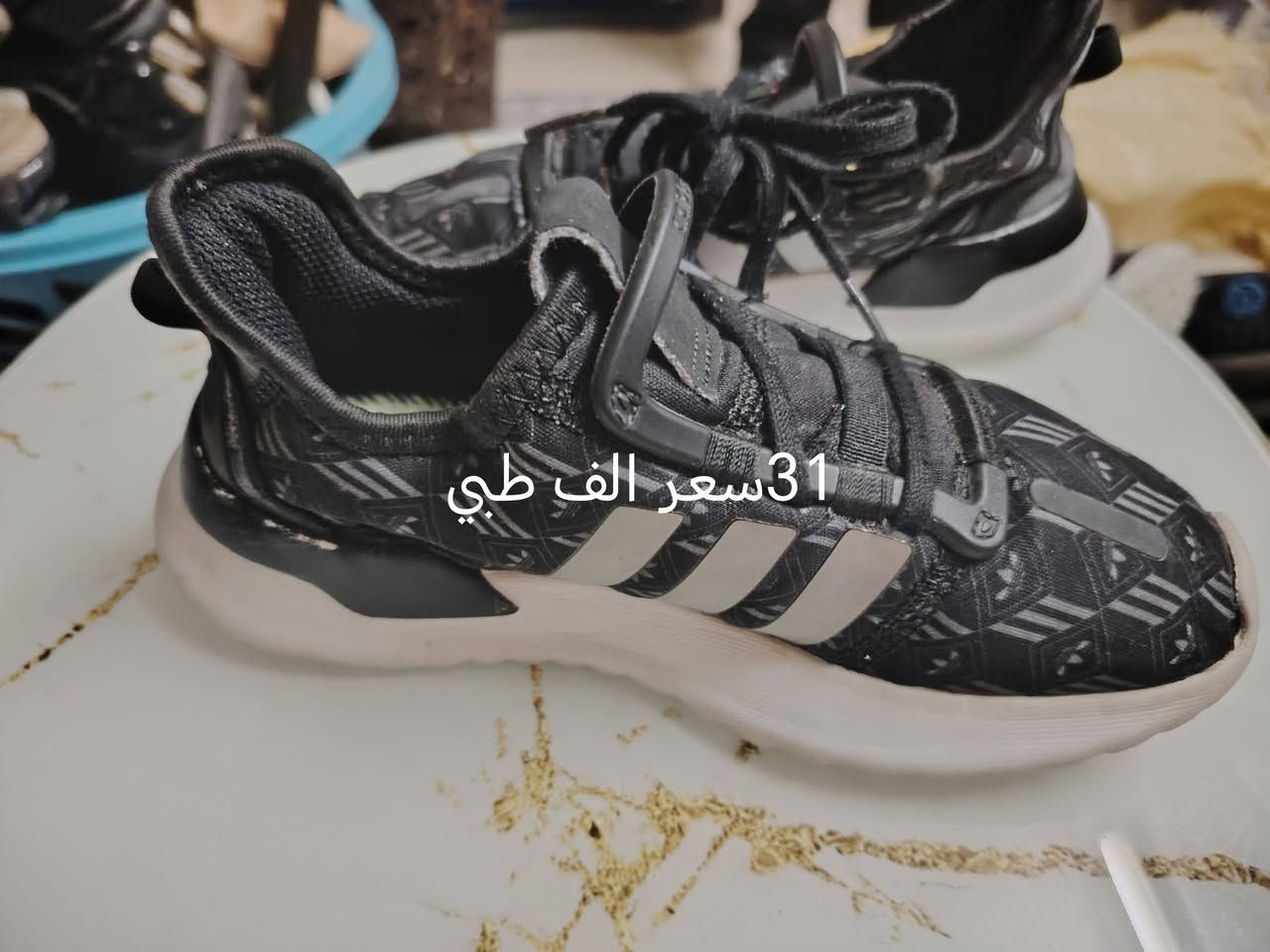 تخفيضات أحذية بالة طبي اوربي


**إذا كنت صاحب هذا الإعلان وتريد حذفه لأي سبب، رجاءا أرسل رسالة إلى الدعم الفني**