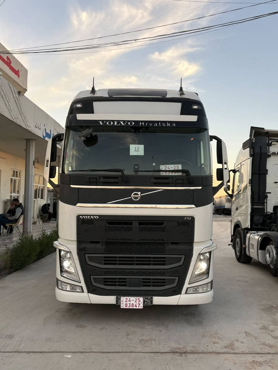 للبيع

من نوع : فالفو وحش سنگل امامي (ريتايدر ماء 💦)

موديل : 2017

حجم محرك : 540

ثلاجة ، حساس ، سبلت خزن ، ريتايدر ماء 💦 ، شاشة ، كاميرا ، حساس ، گيراوتوماتيك ، لايت عدسة زينون ، رادار مامي ، تحديد سورعة ، تحديد خط شارع ، دبل منامي

فول فول مواصفات 

كمية الماشية : 688kmالف

موجود في كركوك في معرض الأخوين 
عنوان📍 كركوك شارع مطار مقابل جسر حزيران 

للاستفسار اتصال على الارقام 

0770-151-4384

0770-317-3838


**إذا كنت صاحب هذا الإعلان وتريد حذفه لأي سبب، رجاءا أرسل رسالة إلى الدعم الفني**