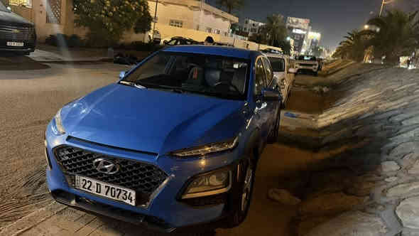 كونا 2020  مواصفات عاديه  تحكمات ستيرن شاشة اعطال مكينه 2000دوش رقم اربيل حادث بنيد صبغ فقط وبيهة بارد بالصفحة من جهة السايق وبارد شويه من القماره ماال تحميل وصور موجوده ابيع نقد وابيع قسط  
 ***********
