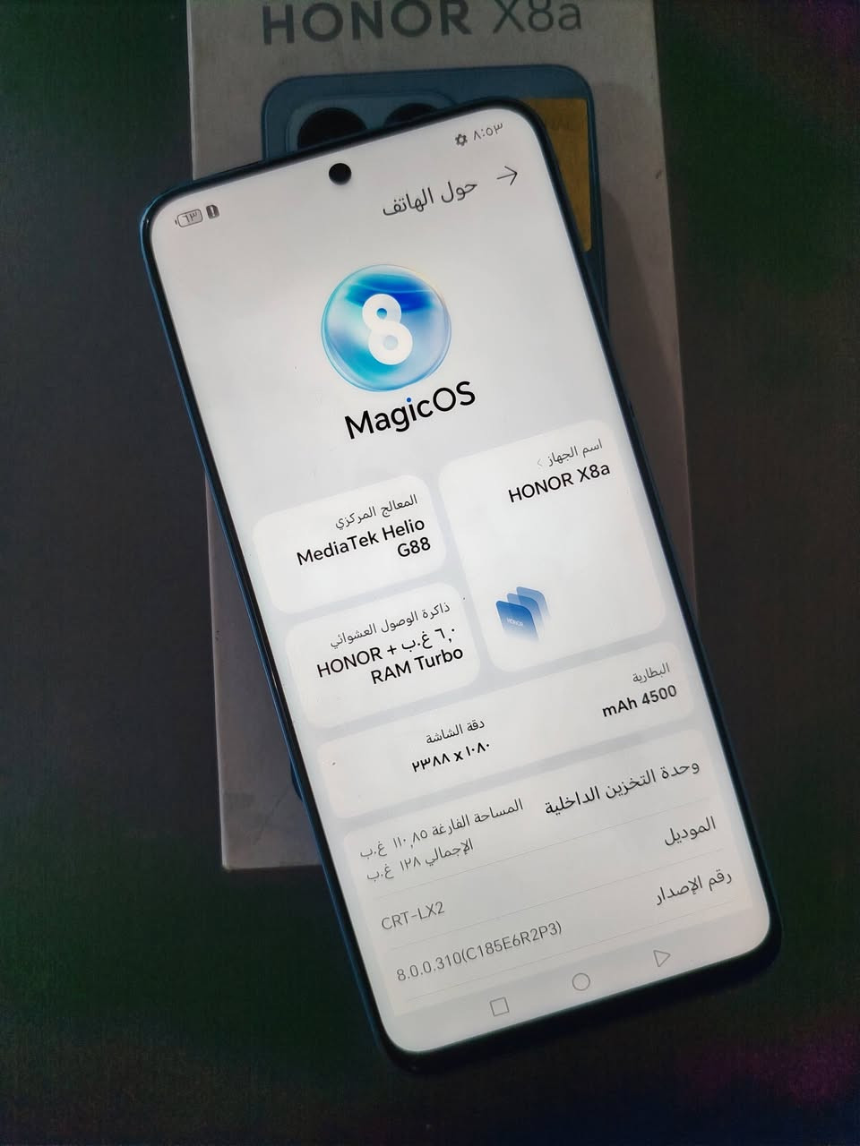 للبيع نضيف مال بيت غراضه كامله السعر ١٧٥ الف  شراي اتصل ***********
