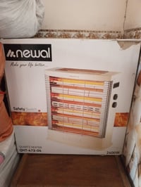 صوبة • جديدة • شغالة