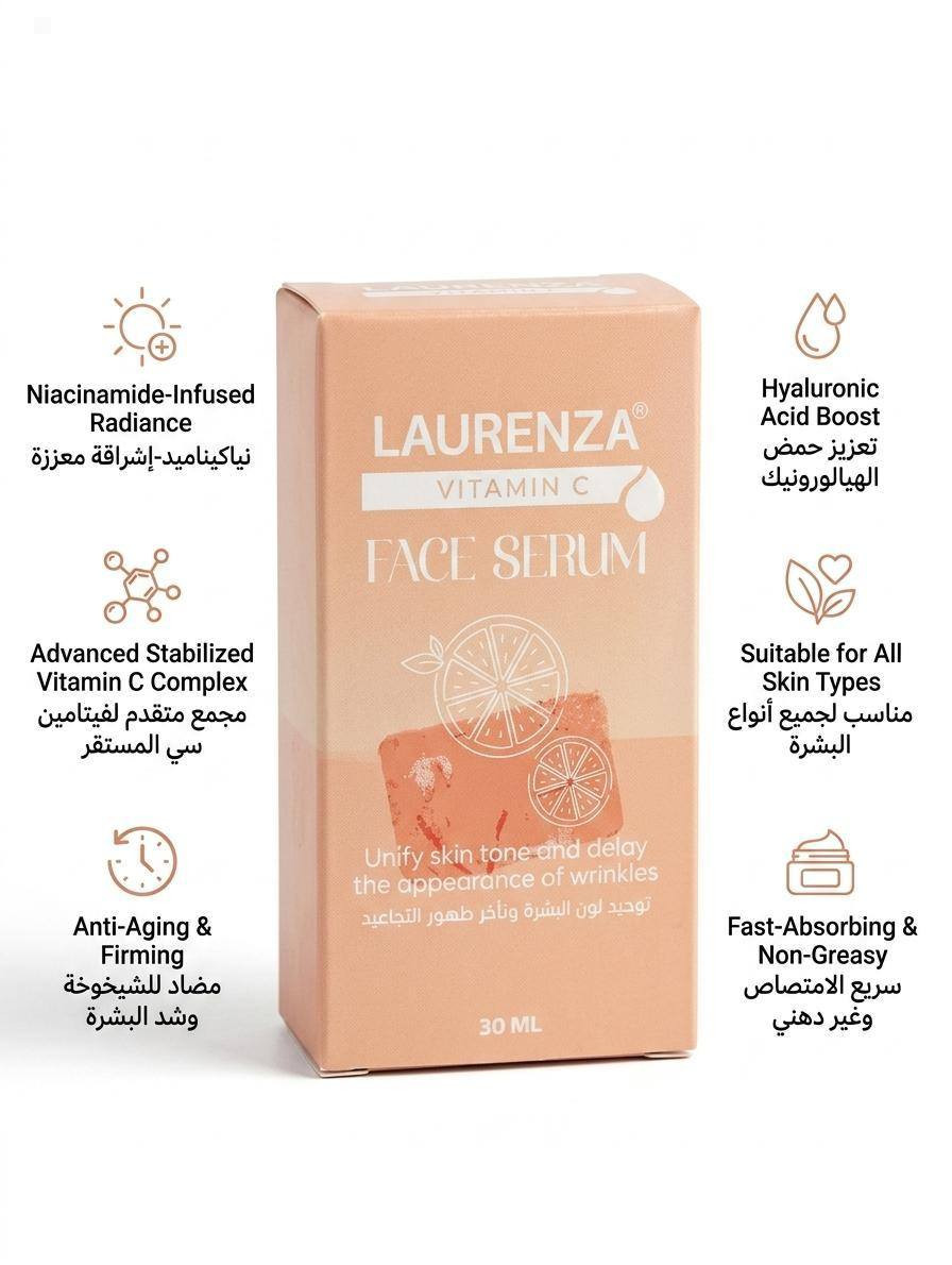 كل ما تحتاجه الجسم والبشره
افضل واقيات الشمس 
سيروم الوجه بفيتامينc
سيروم رؤوس سوداء
غسول الجسم منعش نعمومه ورائحه تدوم طويلا
غسولات البشره
كريم ليليان لتفتيح بشره 5في1


**إذا كنت صاحب هذا الإعلان وتريد حذفه لأي سبب، رجاءا أرسل رسالة إلى الدعم الفني**