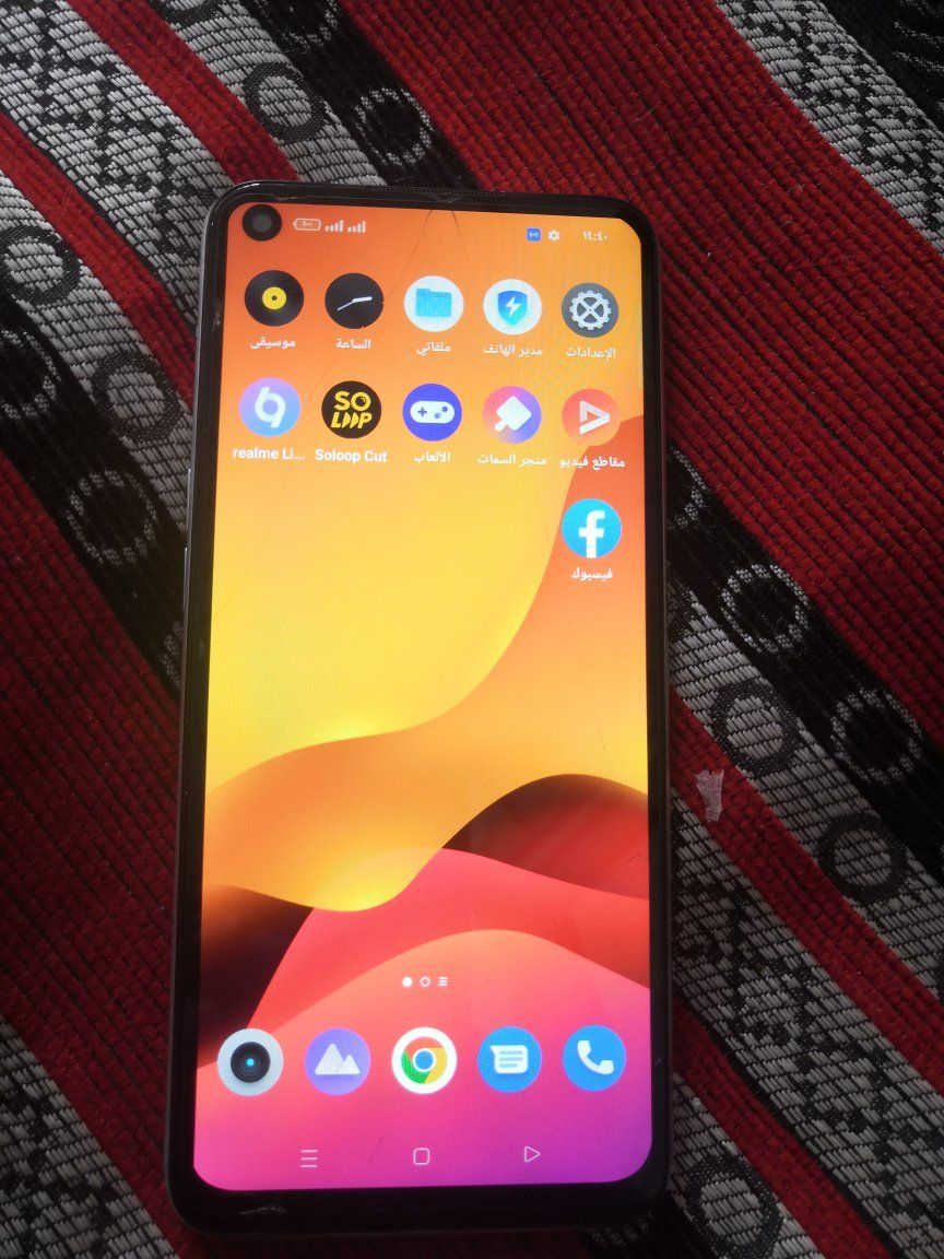 ريلمي ٧ realmi 7
ذاكرة ١٢٨
رام ٨
شحن سريع
بطارية ٥٠٠٠
بصمة جانبية
٦٠ فريم بوبجي
شاشة امولد
فقط اتعلي وتنصي ماتشتغل
الباقي كله شغال
السعر ٦٠
غير متواجد عالفيس
***********
