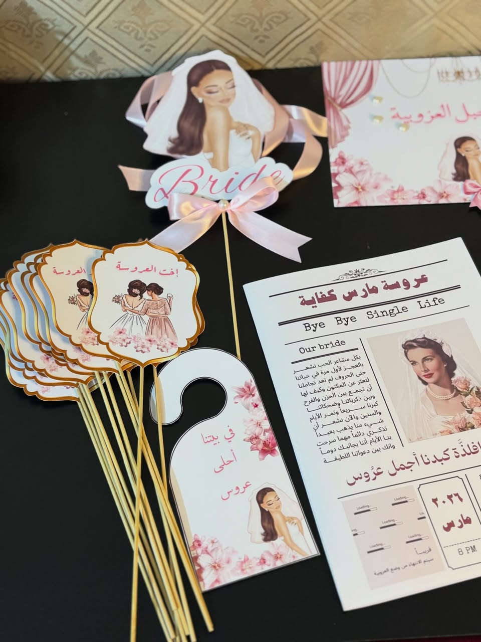 بوكس توديع العزوبية 💗✨👰🏻‍♀️
بسعر 15 الف 
يتكون من جريدة طبع وجهين ، ستيكرات للعروسة و المدعوات ، شعالات وفيونكة ، ورقة تعهد ، سحبة العروسة ، تعليقة باب ، شريط العزوبية ، ورقية صغيرة للعروسة 
( التنفيذ حسب الطلب وقابل لتغير الالوان والتصميم )
#اكسبلور #عروس #explorer #married #2026


**إذا كنت صاحب هذا الإعلان وتريد حذفه لأي سبب، رجاءا أرسل رسالة إلى الدعم الفني**