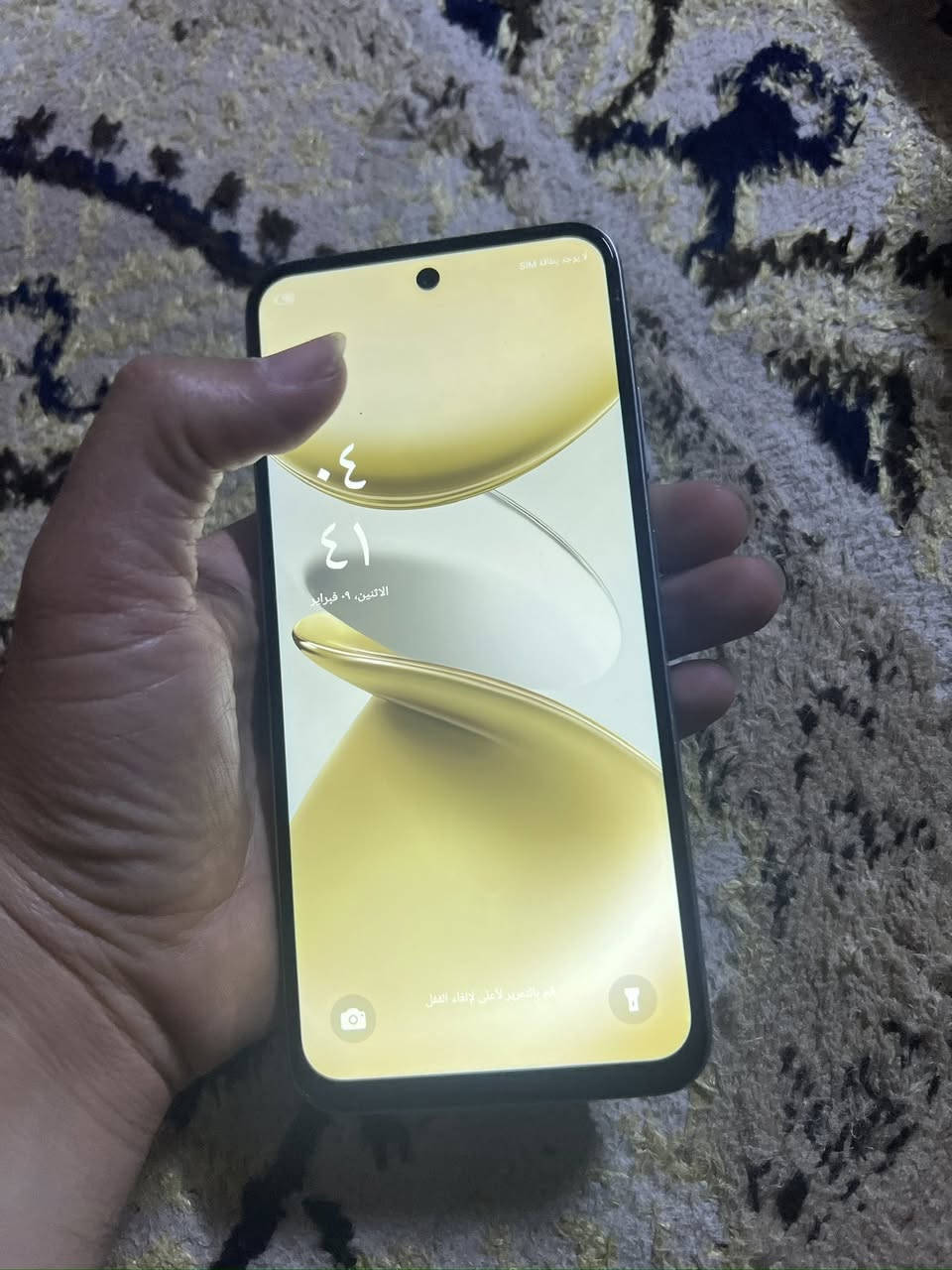 انفنكس سمارت ٩جهاز آخر الجديد السعر قفل قفل ٧٥ الف ذاكرة ١٢٨  مكان بغدا د مدينة الصدر


**إذا كنت صاحب هذا الإعلان وتريد حذفه لأي سبب، رجاءا أرسل رسالة إلى الدعم الفني**