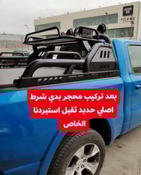 🟥تتوفر لدينا محجرات بدي جميع أنواع السيارت والتركات 🟥 🟥شرط اسعار تنافس...