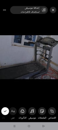جرايه • مستعمله • الزعفرانيه
