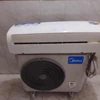 سبلت ميديا طن ونص غاز 22 جهاز كلش نظيف أخو جديد مستخدم موسم واحد جهاز ...