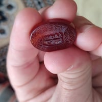 للبيع حجر عقيق كرزي يماني طبيعي قسم كالوا يماني وقسم يكولون خرساني  بس...