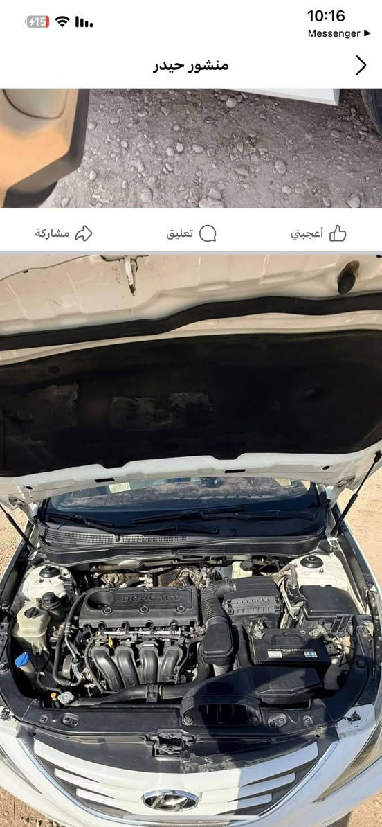 ‏عنوان حله
‏خليجي 
‏2014 
‏ 127 سعر 
***********￼￼￼￼￼
