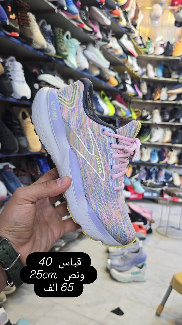 التواصل الوتساب ***********#
