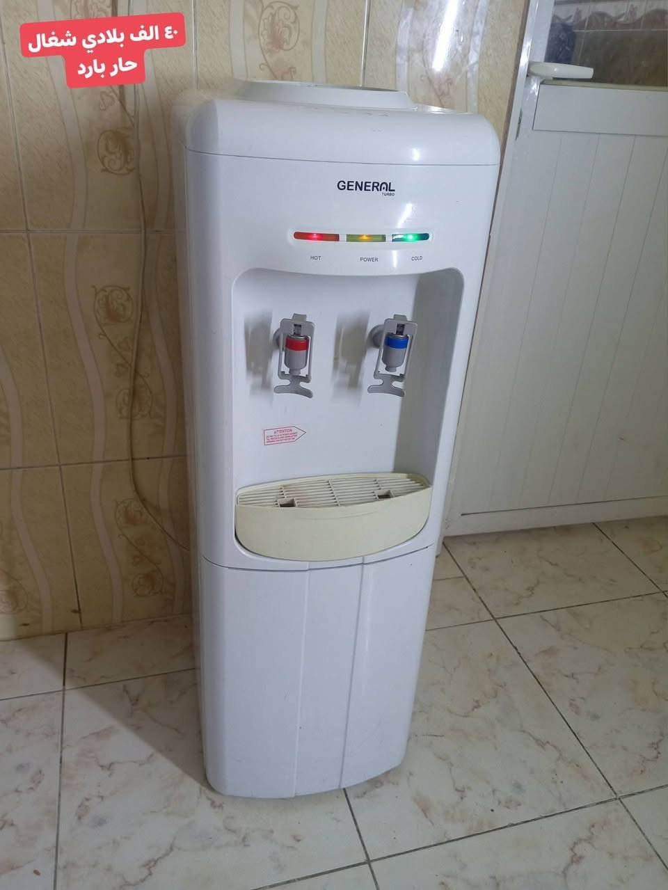 *********** واتساب
