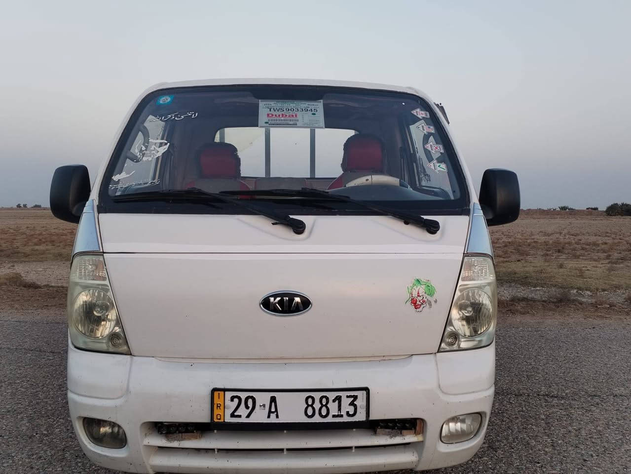 السلام عليكم  سياره  كيا فحل  للبيع مديل 2010
لسعر 95
   رقم واسط دولي نكليزي سنويه 2030  مشروع وطني تحويل مباشر سياره شرط بيع علئ فحص نضافه 100بل 100
تبريد ثلج ا سياره بكيت كروتك عليه ذا جيت والكيت مو نفس الحجي وني خادم تصل وشلع عيوني بل عافيه علئ الياخذها
 ستخدام شخصي بل عافيه علئ الياخذها مجهزه من كلشي 
  وجاهزه شرط سياره زيرو لا رصعه ولا شخط البم علئ شريكه وسدر علئ شريكه  الف ما ذب عليها  كفاله عامه لاضربه لا صبغ لا خياس مكينه لاتنقيص ولا تبخير  مشروع وطني 
 حداديه اكسن تخم تايرات بكيت سياره الف ما ذب عليها  سياره مال جناي مكاني  ناصرية رقمي
***********
