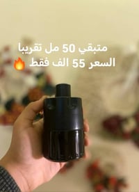 مستحضرات تجميل