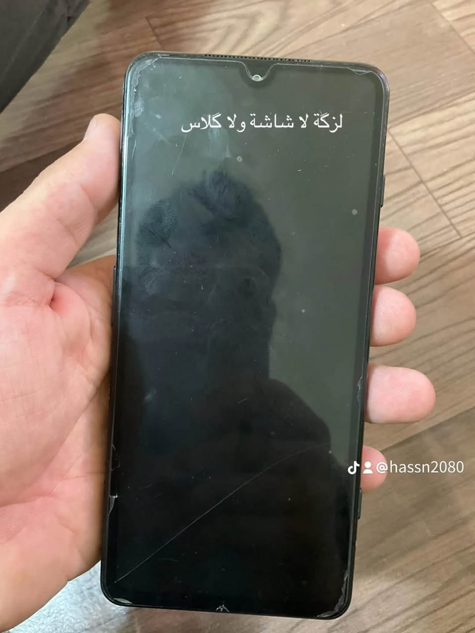 ببجي90فريم/128/8جهاز قفلة200 مو شراي لاتعبني مكاني مدينة صدر


**إذا كنت صاحب هذا الإعلان وتريد حذفه لأي سبب، رجاءا أرسل رسالة إلى الدعم الفني**