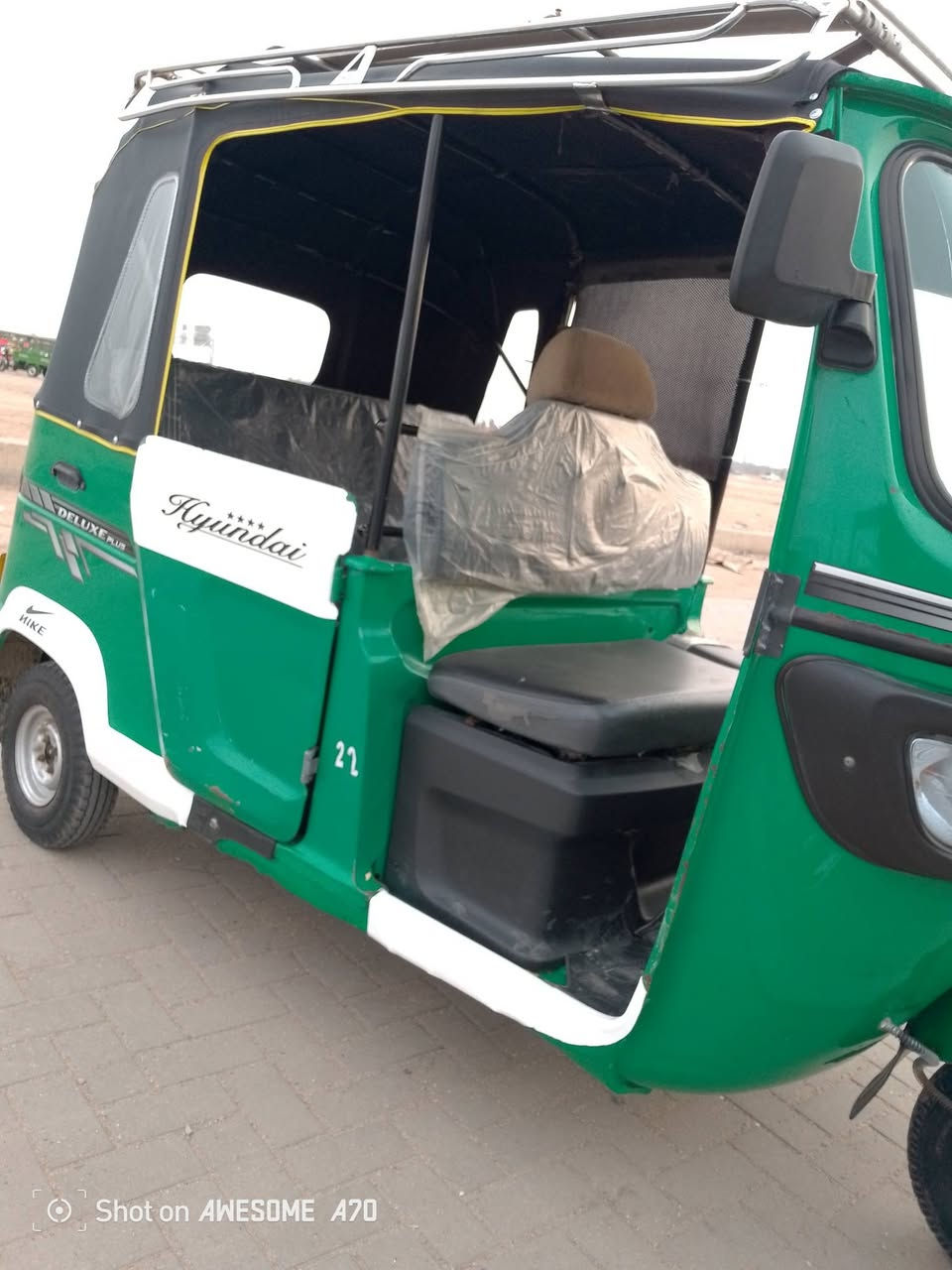 *********** السلام عليكم 2022 رقم السعر 7,700
