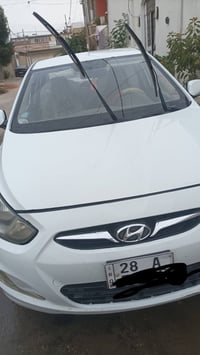 اكسنت • ٢٠١٥ • نجف