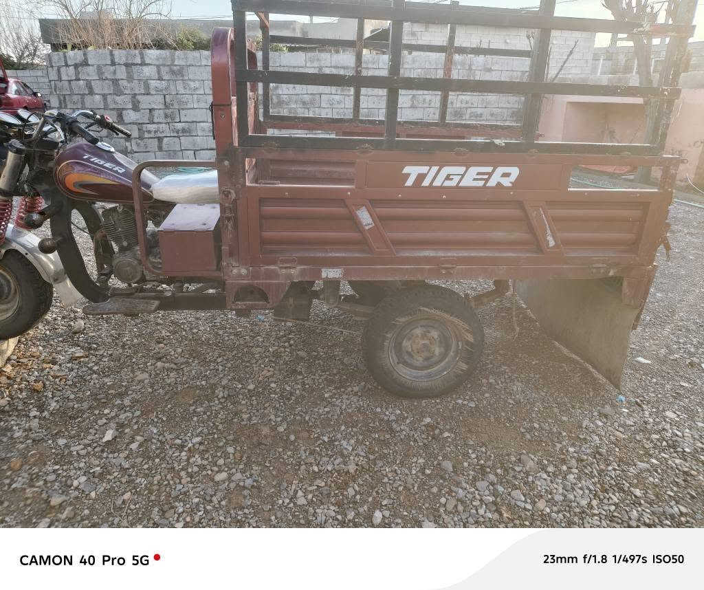 ماتۆڕێکی زۆر  به هه ڵمه تە مه له فێستی له گه ڵه گێڕو مهکینە و ده بڵ ئه کسلی به شه رت رانية, السليمانية


**إذا كنت صاحب هذا الإعلان وتريد حذفه لأي سبب، رجاءا أرسل رسالة إلى الدعم الفني**