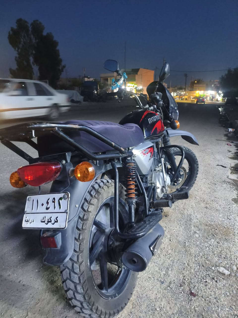دراجة بوكسر موديل 2023
السعر مليونين و300 مرقم كركوك


**إذا كنت صاحب هذا الإعلان وتريد حذفه لأي سبب، رجاءا أرسل رسالة إلى الدعم الفني**