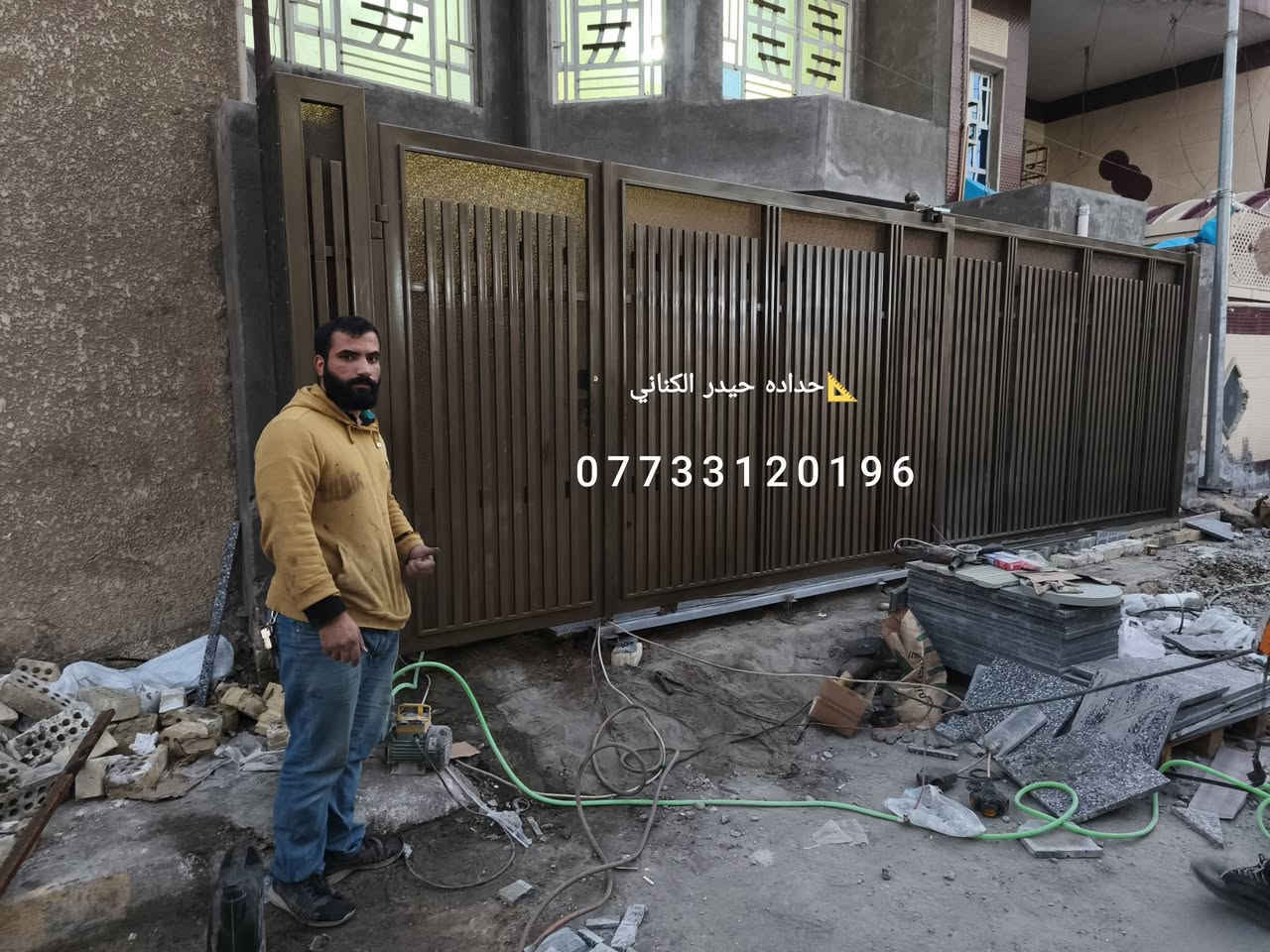 📐حداده حيدر الكناني
 باسعار تنافسيه مستعدون كافه انواع الحداده🧑‍🏭
 ابواب🚪 شبابيك🪟 كرفانات🏪 محجرات ☑️سقايف كيسبان✅ غرف سندويج✅ سياج خارجي ✅ مراجيح ✅قمريات مطابخ ✅يتوفر لدينا احدث الديكورات التركية 🇹🇷 العمل داخل بغداد العنوان بغداد العبيدي ***********/
