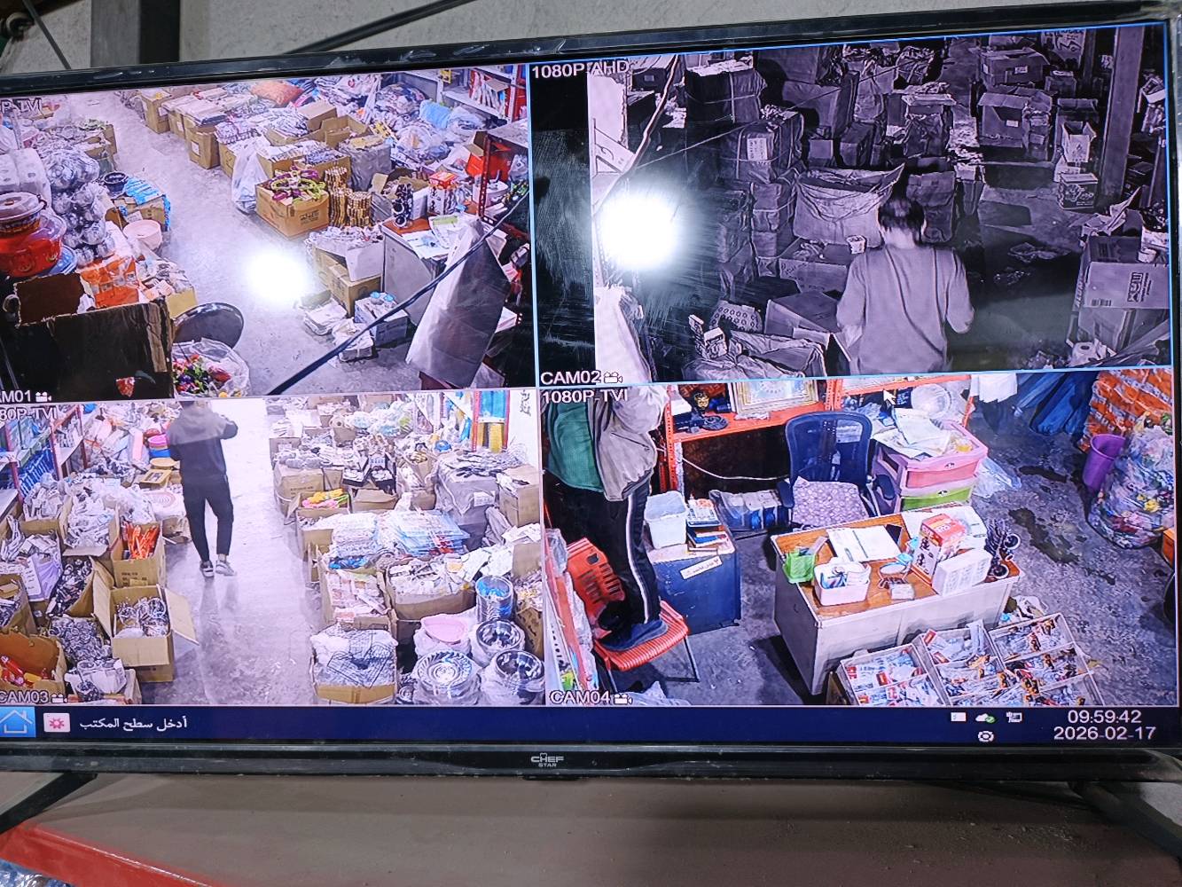📢 للبيع كامرات مراقبة سستم كامل – بحالة جيدة نوعية الشركه راقيه BIueStorm
🔹 عندي نوعيتين من الكامرات:
سستم 2 جهاز، كل جهاز يشغل 4 كامرات
النوع الأول كامرات بيها فلاش + صورة وصوت
النوع الثاني نفس الشركة لكن حجم أكبر وبيها فلاش + صورة وصوت
🔸 الملاحظات:
بيها فقط قطعه بيهن تغويش خفيف ومتقطع فتره قصيره
كامره وحدة ألوانها أبيض وأسود
حسب كلام الفني ترجع طبيعي من الإعدادات وما بيها عطل مهم
واكو صورتين مغوشه بصوره كامره بسبب تصوير مو سبب كامرات
🔹 وياهن وايرات بقياسات مختلفة، تنفع للمسافات البعيدة
📍 الموقع: بغداد – البلديات
📞 للتواصل: ***********
💰 السعر خاص للجادين
وأكدر أرسل كل التفاصيل والصور عالخاص لأن سعر كل جهاز يختلف عن الثاني. متوفر توصيل لكل محافظات العراق
شنو الموديل بالضبط مال جهاز الـBlueStorm وكم عدد القنوات/الكامرات؟: 
8
هل الكامرات أصلية لو بيها بديل/تقليد؟ وشنو دقة التصوير بالضبط؟: 
أصلي وكاله
بي هارد لو لا؟ وإذا بيه، شكد سعته وشكد مدة التخزين تقريباً؟: 
اي
وين موقعك بالضبط حتى المشتري يراجع وياخذ السستم أو تستلم/تنصب؟: 
بغداد البلديات
شنو الأشياء الداخلة بالسعر: الكيابل، الباور سبلاي، الشاشة، الماوس، والبرمجة على الموبايل؟: 
كيابل ماوس 