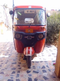 تيك توك طويل فحلي 17 اوراق المصطفى اجازه حلوه نظيفه بالعافيه علي ياخذه...