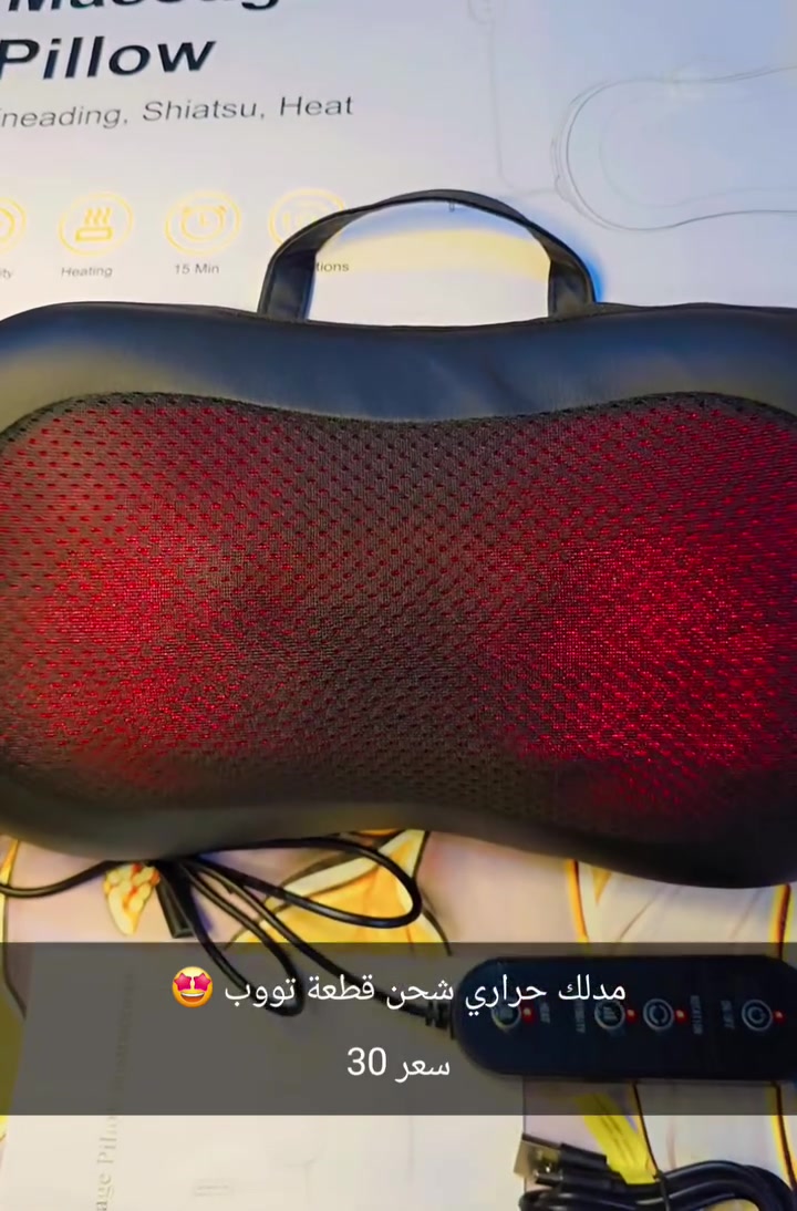 وسادة تدليك السوداء هذه توفر تدليك شياتسو بتقنية العجن مع وظيفة الحرارة المدمجة.تتميز بكرات دوارة ثلاثية الأبعاد تتحرك في كلا الاتجاهين لتخفيف التوتر وآلام العضلات.يمكن استخدامها بفعالية للتدليك العميق للرقبة، والكتفين، وأسفل الظهر، وحتى الساقين.


**إذا كنت صاحب هذا الإعلان وتريد حذفه لأي سبب، رجاءا أرسل رسالة إلى الدعم الفني**