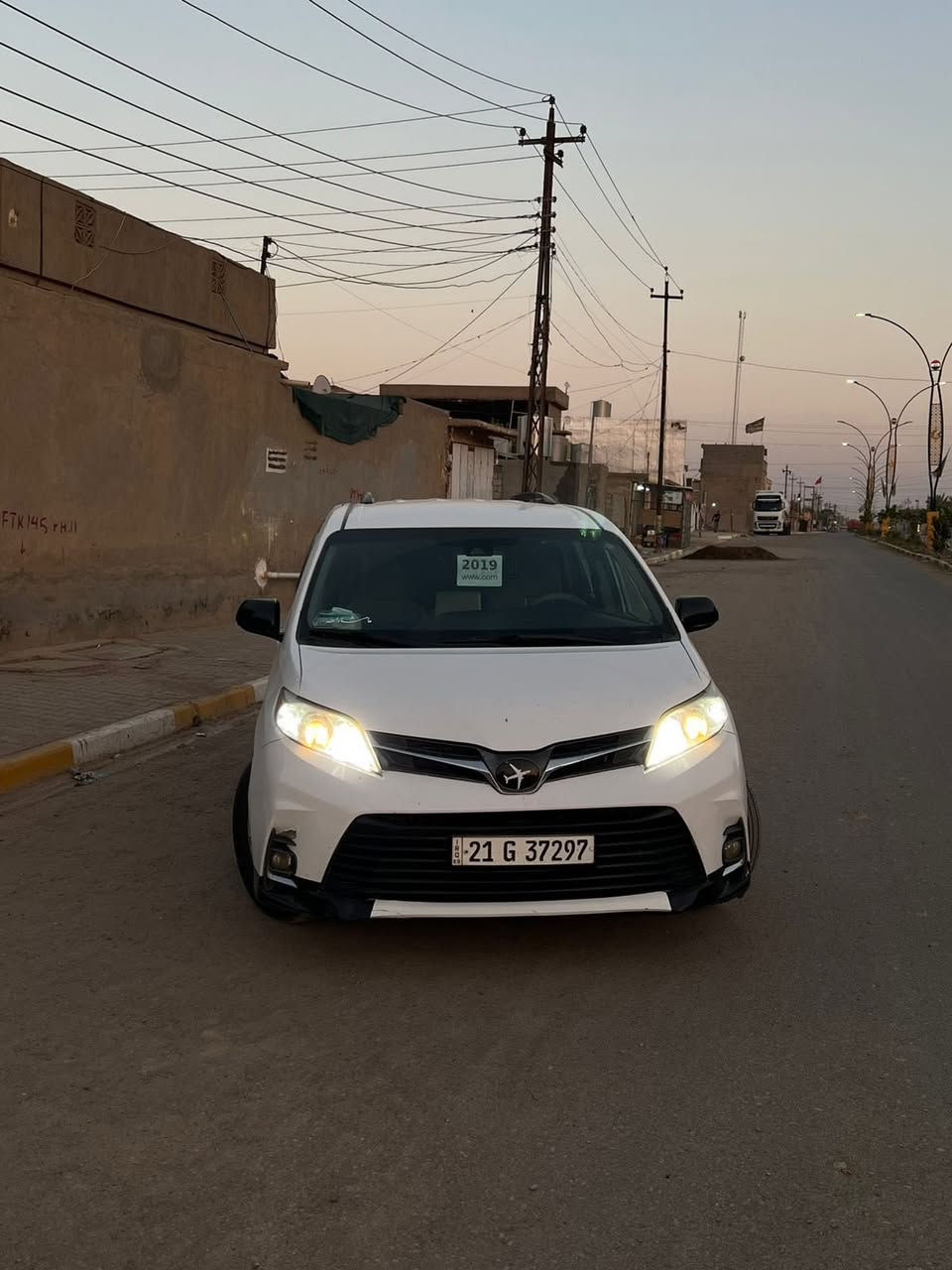 سلام عليكم 
تيوتا سينا 19
معروضه 245 وبيها مجال بسيط 
للبيع او مراوس ب صالون  او كيا كرنفال حسب الرغبه 
صور الضرر موجوده بل صور 
بدون دواخل بدون ايرباك 
رقم سليمانيه سنويه لل27
مواصفات Le
بيبان كهرباء 
رادرات 
كروز سرعه 
نضام خروج عن المسار 
سياره حلوهه ومرتبه 
تخم تايرات جديده جواها 
صدرها مو تعبان 
دبلات 4 جديده جواها 
عندك دعاميات شويه تعبانه 
خابر ومايكون خاطرك اله طيب 
***********
***********
