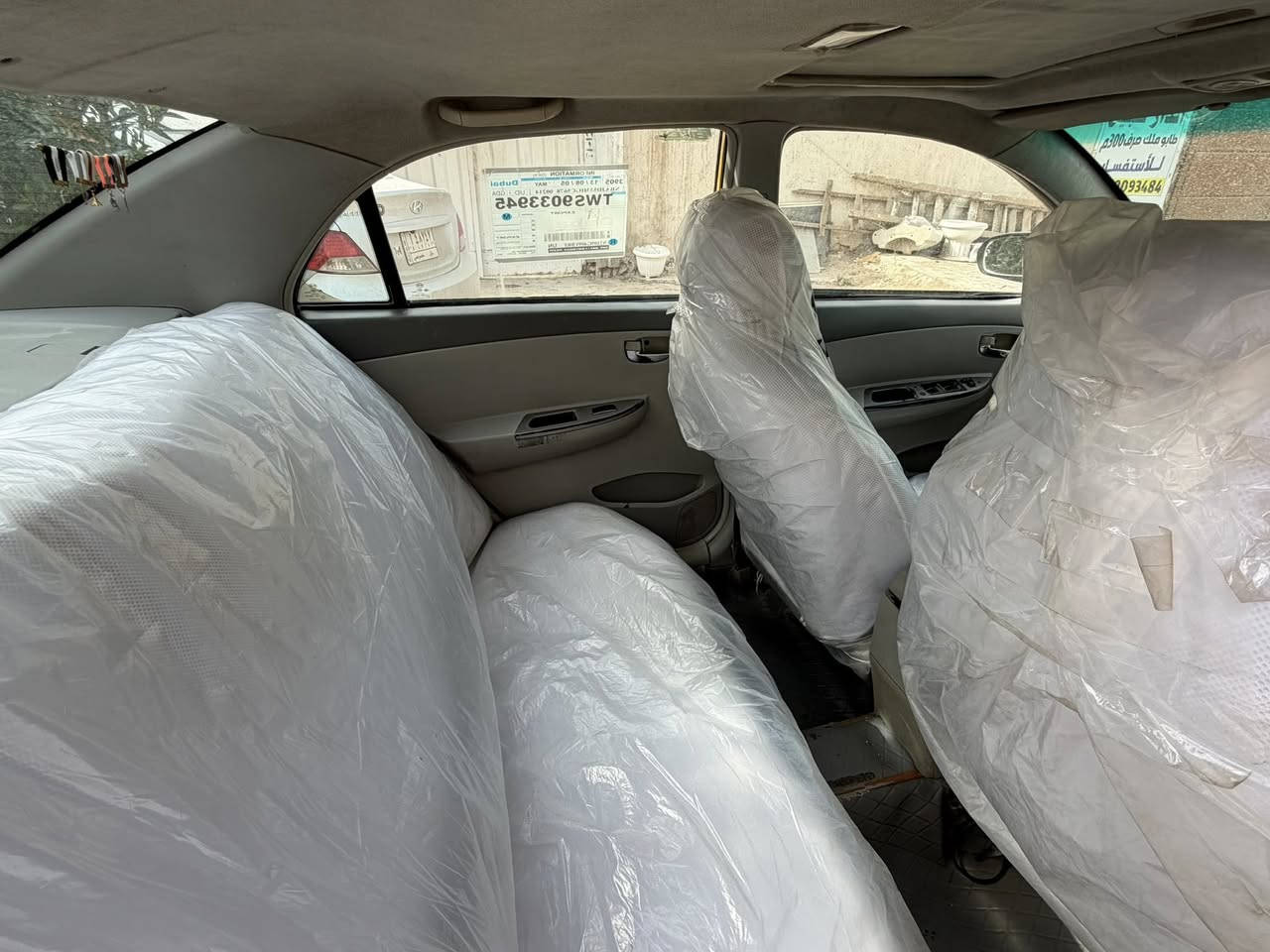 السلام عليكم اخواني بي واي دي صفراء اجرة 2013  ميسان مشروع وطني تحويل مباشر  مكانها كربلاء طويريج للبيع للتواصل ***********
