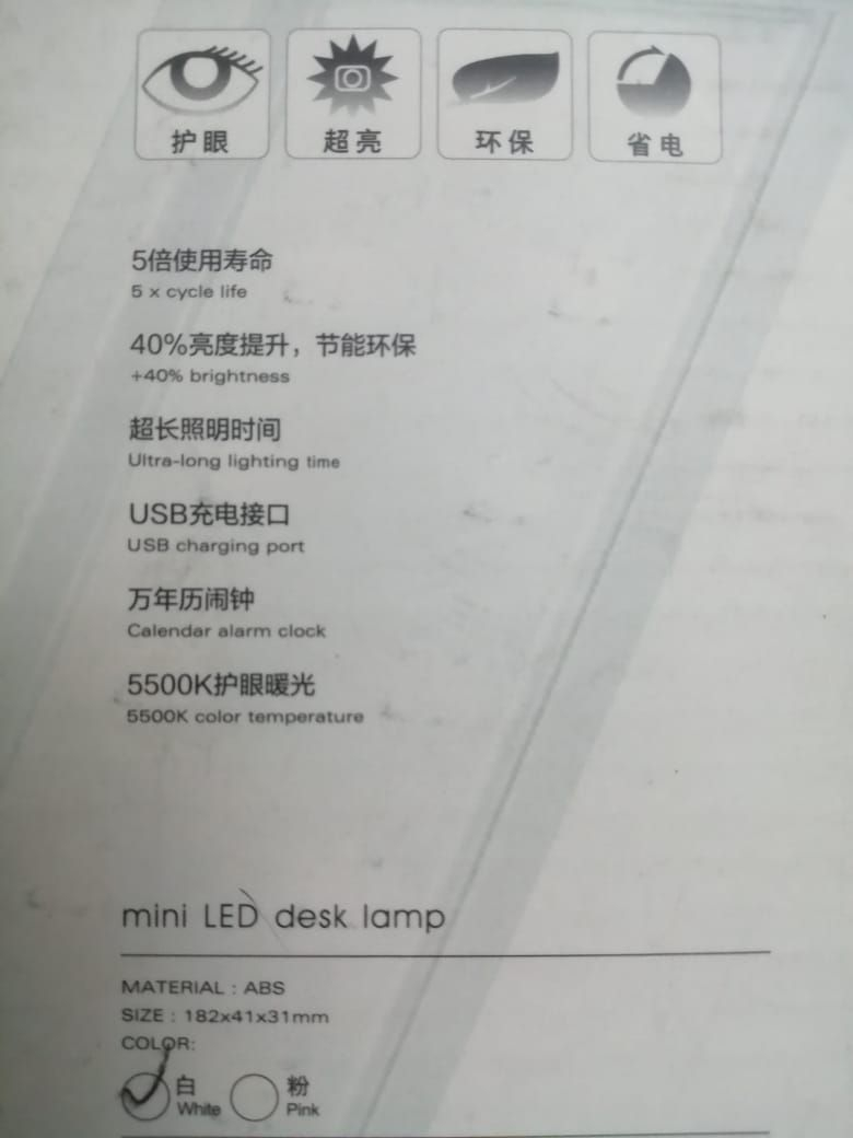 تيبل لامب عدد 3 لون ابيض عاى الشحن تايب سي  يدوم اكثر من اسبوع يحتوي على شاشه بها وقت وتاريخ ودرجة حراره رطوبه اضائه تدريجيه من الواطيء الى العالي به قاعده تثبيت على المنضده 
سعر الواحد 20 الف 
اذا شروه كلهن شلع احسبهن 
50 الف
يتوفر توصيل شركه


**إذا كنت صاحب هذا الإعلان وتريد حذفه لأي سبب، رجاءا أرسل رسالة إلى الدعم الفني**