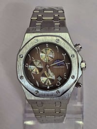 اودميار AP • كوارتز • ستانلس ستيل