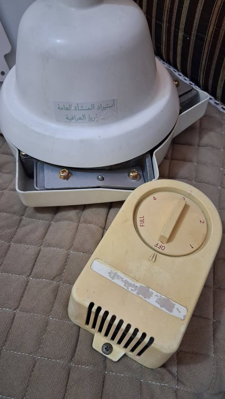 بسم الله الرحمن الرحيم 
مراوح KDK سقفية ياباني نظافة جدا عالية مستعملات كاملات مع السويجات والريش جديدات بالنايلون غير مستعملات ملفات بلادية اصلية مال اليابان السعر والاستفسار على الخاص يوجد توصيل العنوان بغداد البلديات


**إذا كنت صاحب هذا الإعلان وتريد حذفه لأي سبب، رجاءا أرسل رسالة إلى الدعم الفني**
