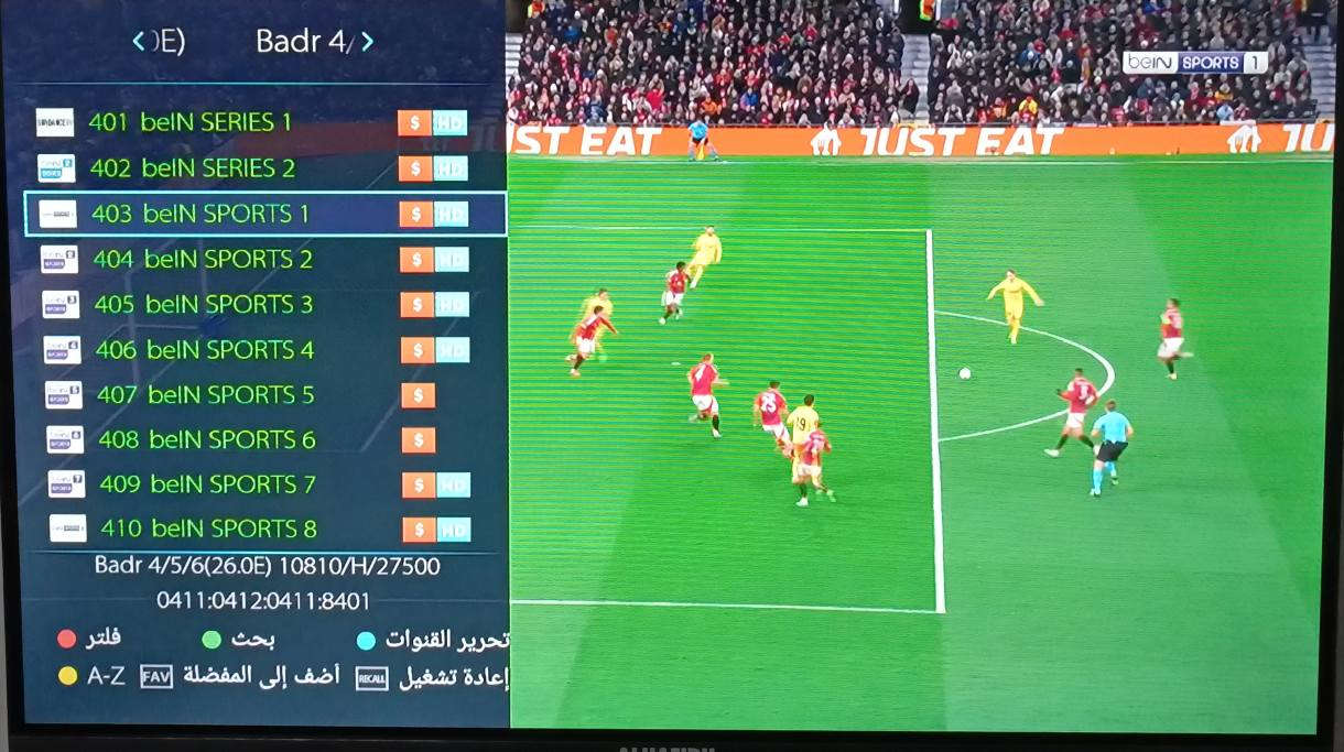 السلام عليكم
متوفر
Bein Sat magic 505 4k
اندرويد ٩ 
سيرفر vip فاتح بين سبورت و جميع الاقمار الاوربية لغاية شهر/ ٨ / ٢٠٢٦
سيرفر فوريفر اقمار لغاية شهر/ ١١ / ٢٠٢٦
صوتيات سات فاملي لمدة سنة 
السعر ١١٥ الف
***********
