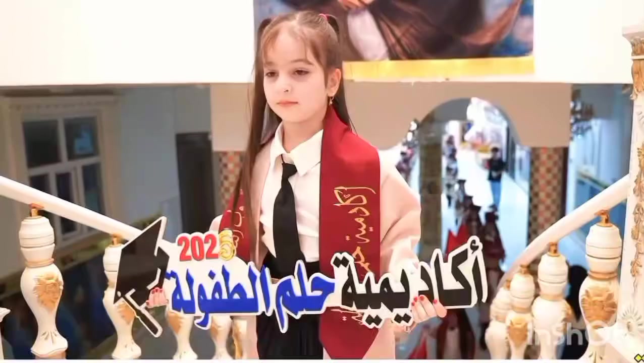 📢 إعلان تسجيل
: نفتح أبوابنا للموسم الثاني!
​بدأنا الآن استقبال طلبات التسجيل للموسم الثاني على
  الروضة/الحضانة التمهيدي ].
👶 الأعمار من [6 اشهر ]  إلى [6 سنوات ] 
🎨 حصص تعليمية، رحلات استكشافية، وبيئة مليئة بالمرح.
​لا تفوتوا الفرصة وانضموا لعائلتنا الآن!
موقعنا..  حي المعلمين...  مقابل ثانوية الرقيم الاهليه 
للاستفسار مراسلة الصفحه 
او الاتصال واتساب
                            ***********
                      ***********
