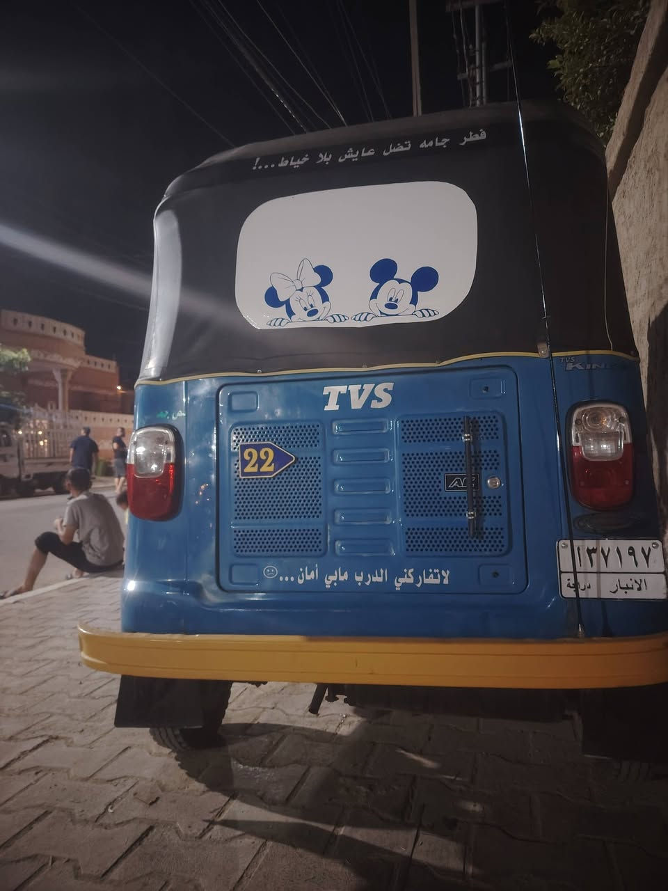 سلام عليكم تكتك للبيع موديل 2020 النضافة خير من لله الاتصال علا الرقم ***********
